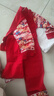 優(yōu)奇嬰兒衣服寶寶春秋冬百天周歲禮服套裝初秋抓周喜慶長袖長褲兩件套 曬單實(shí)拍圖