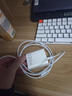 護身虎適用VIVO充電器120W快充X200Pro/100/90S/80/70/60手機充電頭IQOO13/12/11/10/Neo9/Z8/7閃充S15 120W快充頭+1.5米雙C線【TYPEC口 曬單實拍圖