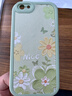 淺笙蘋果6手機(jī)殼iPhone 6S新款iPhone 6硅膠軟殼蘋果 6S小清新5G全包防摔外殼高級(jí)感顏值少女保護(hù)套 【油畫花-淺綠】送掛環(huán) 蘋果6S 曬單實(shí)拍圖