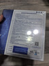 敷爾佳械字號黑膜2盒 醫用敷料面膜狀 醫用透明質(zhì)酸鈉修復貼MHA-B-T 曬單實(shí)拍圖