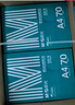 晨光（M&G）綠晨光 A470g多功能雙面打印紙A4 復印紙  500張/包 5包/箱 整箱2500張 APY61AF9 曬單實(shí)拍圖