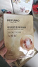 美膚寶補水保濕面膜潤澤平滑細膩清爽不油膩護膚品改善干燥面貼膜化妝品 膠原蛋白補水面膜10片 曬單實(shí)拍圖