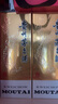 茅臺 24/25年 飛天 醬香型白酒 53度 500ml*2 雙瓶裝【酒廠直供】 曬單實(shí)拍圖