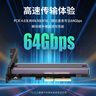 佳翼（JEYI）PCIe轉M.2轉接卡 NVMe擴展卡 64Gbps X4/X8/X16兼容PCIe 4.0/3.0/2.0 SSD固態(tài)硬盤(pán)擴展卡 曬單實(shí)拍圖