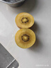 佳沛（zespri）新西蘭  陽(yáng)光金奇異果16粒禮盒經(jīng)典果單果約 77-103g 水果 獼猴桃 曬單實(shí)拍圖