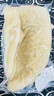 靈澈清真原切金錢(qián)肚整個(gè)新鮮冷凍火鍋食材牛肚商用蜂窩肚生牛肚 2斤(生鮮金錢(qián)肚) 金錢(qián)肚 曬單實(shí)拍圖