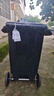 天樞大號垃圾桶腳踏戶(hù)外環(huán)衛分類(lèi)掛車(chē)加厚帶輪蓋小區物業(yè)餐廚街道商用 100L腳踏式-黑灰色（其他垃圾） 曬單實(shí)拍圖
