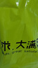 小倉熊潔廁靈馬桶清潔劑潔廁液廁所除臭去異味藍泡泡 梔子2白桃2西柚2 曬單實(shí)拍圖