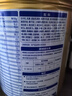 飛鶴臻愛倍護(hù) 幼兒配方奶粉3段(1-3歲) 900g*6 乳鐵蛋白 育兒補(bǔ)貼 曬單實(shí)拍圖