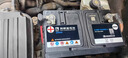 風(fēng)帆（sail）汽車(chē)電瓶蓄電池啟停系列長(cháng)壽版EFB H6 70Ah 12V以舊換新上門(mén)安裝 曬單實(shí)拍圖