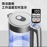 米技（MIJI）燒水壺電水壺熱水壺家用辦公大容量電熱水壺玻璃水壺藍光燒水可視化 1.7L 【爆品升級】一鍵恒溫 曬單實(shí)拍圖