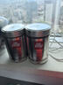 ILLY意利（illy）意式拼配（深度烘焙）阿拉比卡進(jìn)口咖啡豆250g*2罐裝 曬單實(shí)拍圖