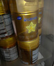 飛鶴星飛帆卓睿嬰兒配方奶粉2段(6-12月) 750g*6【28天新鮮】育兒補貼 曬單實(shí)拍圖