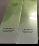 百雀羚（PECHOIN）護(hù)膚套裝水清漾水乳補(bǔ)水保濕修護(hù)舒緩品質(zhì)國(guó)貨中秋送禮 曬單實(shí)拍圖