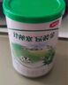 伊利塞納牧【首款HMOs】有機A2β-酪蛋白奶粉1段130g(0-6個(gè)月) 曬單實(shí)拍圖