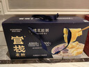官棧養膚即食金蝶花膠粥禮盒220g*8碗魚(yú)膠滋補營(yíng)養送禮物品 曬單實(shí)拍圖