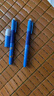 晨光(MG)文具熱可擦優(yōu)握鋼筆套裝（鋼筆*2 潤筆器*1）學(xué)生考試矯姿寫(xiě)字筆本品不含墨囊 HAFP2321藍桿 曬單實(shí)拍圖