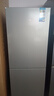 華凌美的出品  177升雙門兩門家電冰箱小型家用租房節(jié)能低音二門雙溫速凍冷凍冷藏小冰箱HR-185 曬單實(shí)拍圖