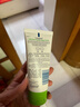 絲塔芙（Cetaphil）溫和特護保濕霜85g寶寶面霜嬰幼兒面霜兒童面霜潤膚乳液滋潤補水 曬單實(shí)拍圖
