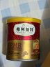 弗列加特 98%鮮肉含量FPMR生骨肉全價(jià)貓糧主食凍干貓糧 磷蝦油雞肉味480g 曬單實(shí)拍圖