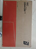 HKC 23.8英寸240Hz高刷FastIPS小金剛1ms硬件低藍(lán)光HDR400電競(jìng)游戲電腦屏幕顯示器獵鷹 G24H3S經(jīng)典版 曬單實(shí)拍圖