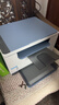 惠普（HP）M232dw 家用激光打印機 自動(dòng)雙面無(wú)線(xiàn)學(xué)生家用一體機 高速高效（低成本 體積?。?曬單實(shí)拍圖