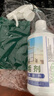 盾王除垢清潔劑  強力除垢地板去污 浴室衛生間廁所地磚水垢清潔劑 單瓶 500ml 曬單實(shí)拍圖