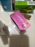[寶尼] 兒童型止咳化痰止咳糖漿15ml/盒*3盒 小兒咳嗽 曬單實(shí)拍圖