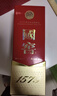 瀘州老窖 國(guó)窖1573 濃香型白酒 52度 500ml 單瓶裝 五碼新版 曬單實(shí)拍圖