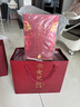 女兒紅醬酒 女兒紅 紅醬 醬香型白酒 婚宴喜酒 滿(mǎn)月百天周歲封酒 中秋送禮 53度 500mL 1瓶 單瓶裝 曬單實(shí)拍圖