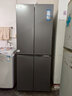 海爾（Haier）405升十字對開(kāi)門(mén)冰箱雙開(kāi)門(mén)風(fēng)冷無(wú)霜一級能效雙變頻三檔變溫保鮮家用電冰箱 405L+1級雙變頻+三擋變溫+DEO凈味 曬單實(shí)拍圖