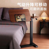 新顏值主義電腦桌床邊桌可移動(dòng)升降任意桌書(shū)桌沙發(fā)茶幾邊桌家用桌子X(jué)Z30 【桌面翻轉款】胡桃木色 曬單實(shí)拍圖
