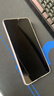 偉皇飛iQOOZ10Turbo+手機殼iqooZ10TurboPro新品vivo磨砂透明磁吸無(wú)線(xiàn)充電車(chē)載保護套全包邊散熱膚感薄5G 【透白-磨砂】可磁吸無(wú)線(xiàn)充-不粘指紋-輕薄散熱 iQOOZ10Tur 曬單實(shí)拍圖
