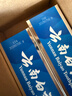 云南白藥牙膏口腔護(hù)理經(jīng)典套裝 護(hù)齦亮白祛漬 清新口氣3支裝535g+牙刷2支 曬單實(shí)拍圖