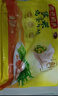 灣仔碼頭薺菜豬肉水餃1800g90只 早餐夜宵速凍餃子面點(diǎn)生鮮半成品 曬單實(shí)拍圖