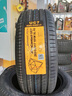 德國馬牌（Continental）汽車(chē)輪胎 225/50R17 98W FR XL UC7 適配雅閣/凌渡/奧迪A4L 曬單實(shí)拍圖