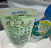 立白洗衣凝珠 除菌除螨抑菌潔凈30顆 單腔 濃縮洗衣液 速溶快洗 曬單實(shí)拍圖