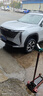 阿特拉斯ATLAS阿特拉斯輪胎235/50R19 99V EXCELLION C/S吉利博越L原裝配 曬單實(shí)拍圖