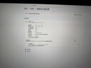創(chuàng  )維27英寸電競顯示器雙模4K 160Hz/1K 320Hz 1ms 10bit HDR400 支持小屏 萊茵硬件低藍光 F27G70U Pro 曬單實(shí)拍圖