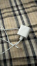 Apple/蘋(píng)果 20W USB-C手機充電器 原裝充電器手機快充頭蘋(píng)果充電器  適用iPhone 17系列/Air新品 曬單實(shí)拍圖