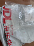 安格斯原切谷飼牛腱子新鮮牛肉兒童夏季廚房必備生鮮食材 原切牛腱子4斤 曬單實(shí)拍圖