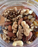 三只松鼠罐裝每日堅果純堅果1.1KG/罐 核桃腰果休閑零食混發(fā) 送禮團購 曬單實(shí)拍圖