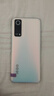 vivo iQOO Z5x 二手5G手機 天璣900高性能5G芯 120Hz電競屏 游戲拍照手機  二手手機 霧海白【贈配件大禮包】 【95新】8+256G 曬單實(shí)拍圖