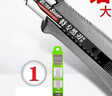 LISM刀架全金屬黑刃大號美工刀鋁合金重型切割壁紙刀加厚不銹鋼 FD787美工刀1把+刃口皇刀片10片 60°以下 x 10cm x 158mm 曬單實(shí)拍圖