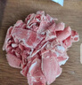 1號會(huì )員店新西蘭散養原切羔羊肉卷 凈重2斤 火鍋食材生鮮羊肉羊肉片羊肉卷 曬單實(shí)拍圖