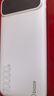 畢亞茲 3C認(rèn)證充電寶10000毫安自帶可拆四線 超薄小巧迷你快充便攜移動(dòng)電源適用蘋果17華為小米手機(jī)YD5白 曬單實(shí)拍圖