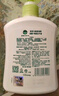 滴露（Dettol）洗手液茉莉綠茶清香500g*2 兒童洗手液補充裝家庭抑菌消毒 迪士尼 曬單實(shí)拍圖
