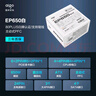 愛(ài)國者（aigo）額定650W EP650  白色 機箱電腦電源(80Plus白牌/主動(dòng)式PFC/支持背線(xiàn)/大單路12V/5060Ti） 曬單實(shí)拍圖