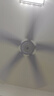 鉆石牌吊扇電風(fēng)扇家用客廳1.4米56吋樓頂扇工業(yè)大風(fēng)力吸頂電風(fēng)扇DS56-18B5 曬單實(shí)拍圖