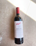 奔富（Penfolds）BIN407赤霞珠干紅葡萄酒木塞版750ml 澳洲原瓶進(jìn)口 曬單實(shí)拍圖